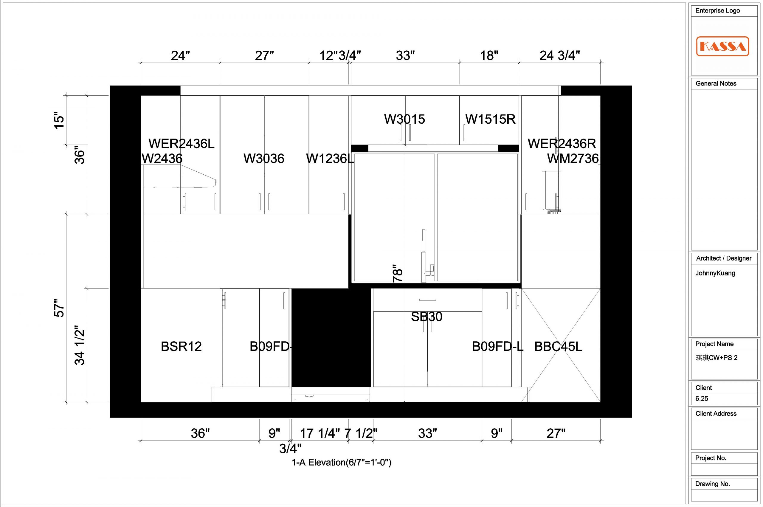 An example of a detailed construction drawing from Coohom.