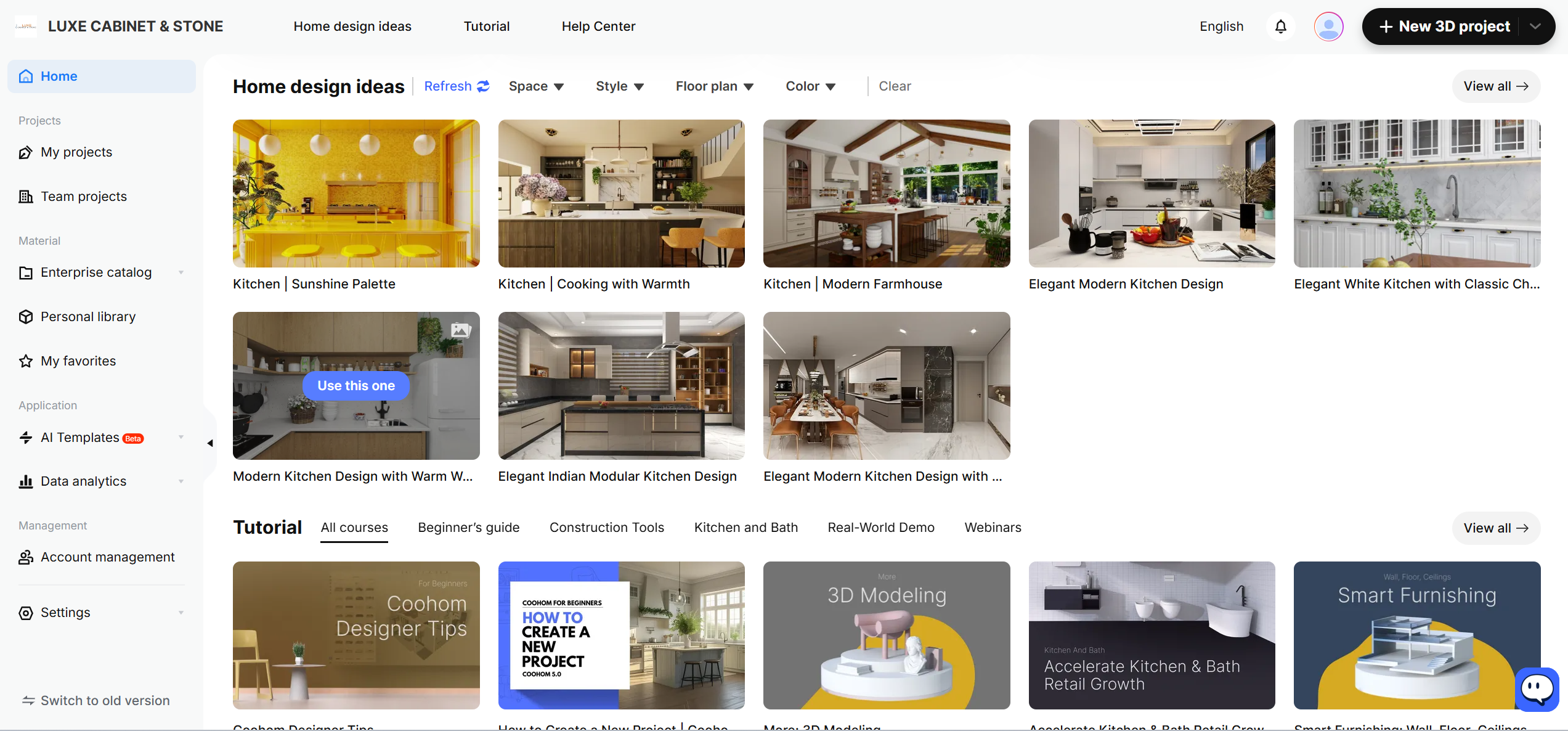 Coohom's extensive library of professional design templates.