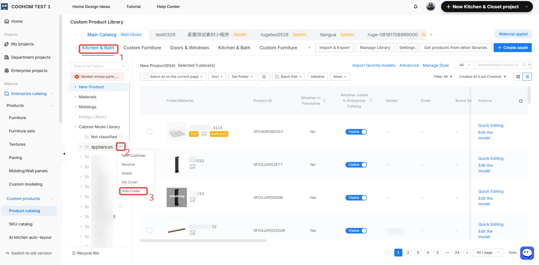 Hide and unhide folders in enterprise product catalog