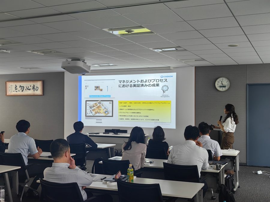 【イベントレポート】WoodWork Seminar、シームレスな設計から製造へ